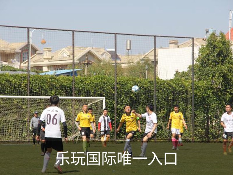 了解乐玩国际唯一入口
